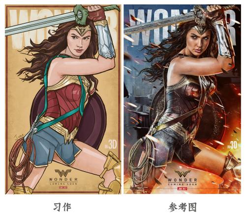 办理假仿制印章